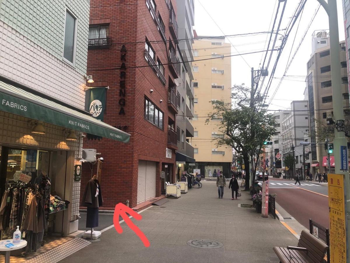 Akarenga House Aparthotel Tokyo Ngoại thất bức ảnh