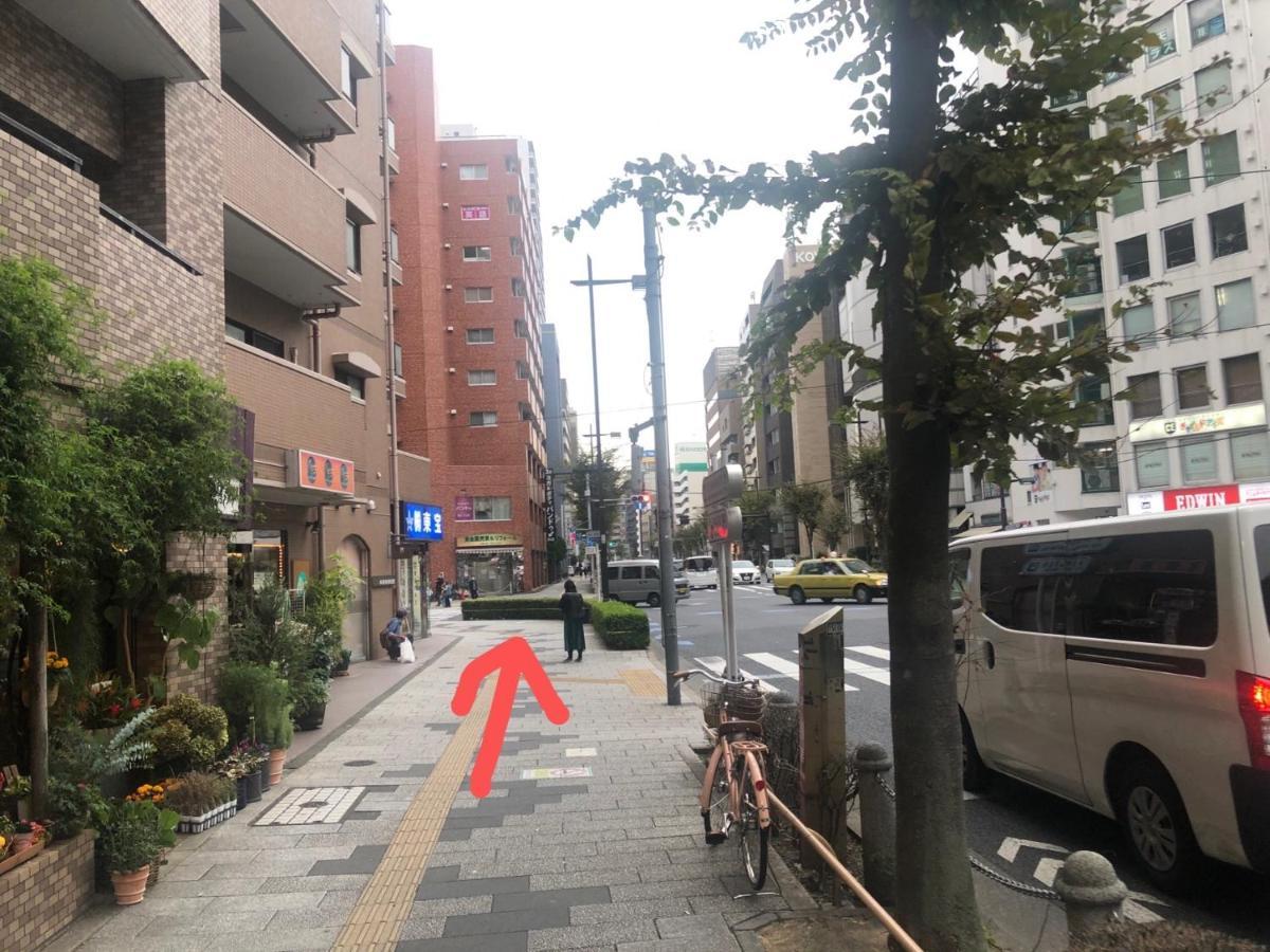 Akarenga House Aparthotel Tokyo Ngoại thất bức ảnh