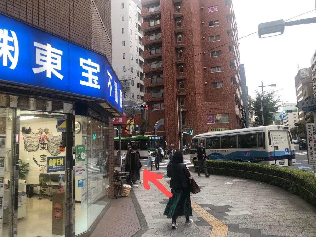 Akarenga House Aparthotel Tokyo Ngoại thất bức ảnh